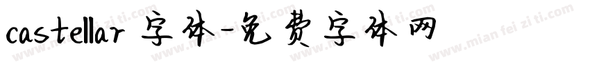 castellar 字体字体转换